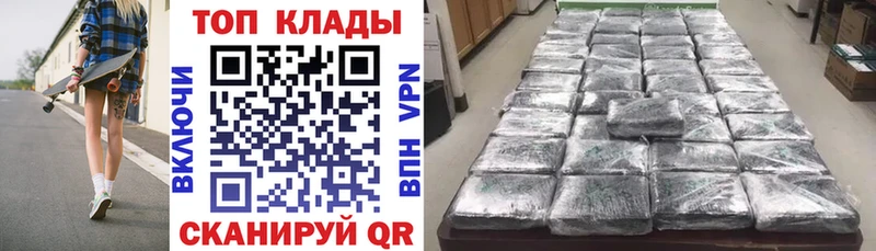 Купить Гашиш  КОКАИН  МЕФ  Конопля  Лесосибирск