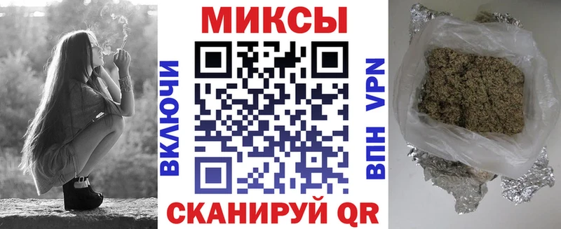 Бутират оксибутират  Купить закладки  Лесосибирск 