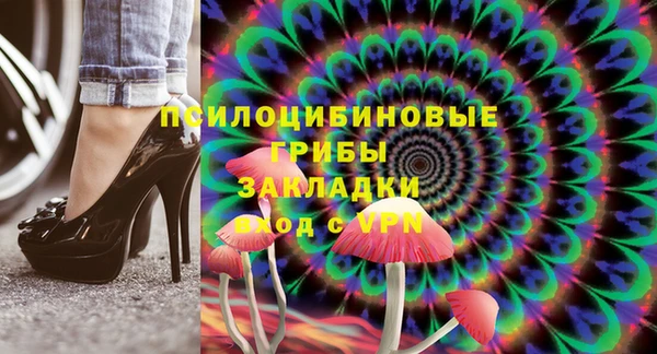прущая мука Балабаново