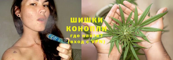 ECSTASY Балахна