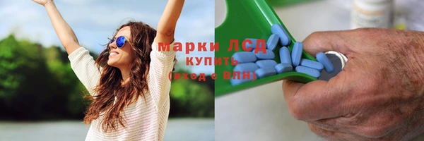 2c-b Аркадак