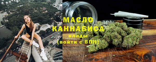 ECSTASY Балахна