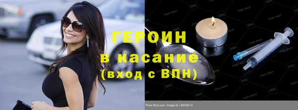 2c-b Аркадак