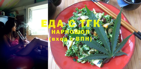кокаин перу Арсеньев