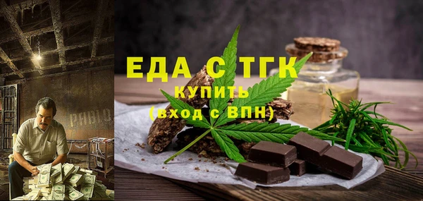кокаин перу Арсеньев