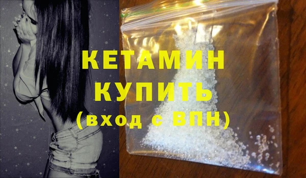 2c-b Аркадак