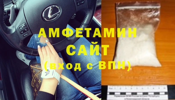 2c-b Аркадак