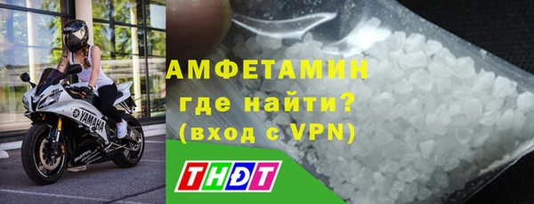 кокаин перу Арсеньев