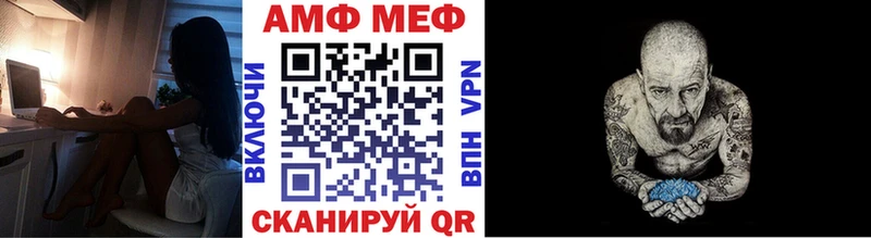 Первитин витя  Купить  Лесосибирск 