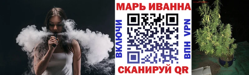 Марихуана гибрид Лесосибирск